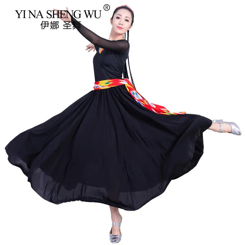 Традиционный танцевальный костюм Синьцзяна для выступлений художественная