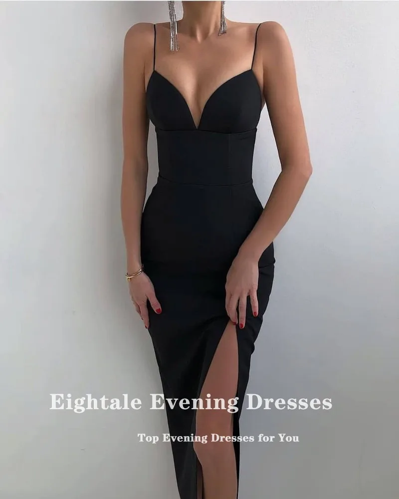 Женское вечернее платье с юбкой-годе на тонких бретельках |