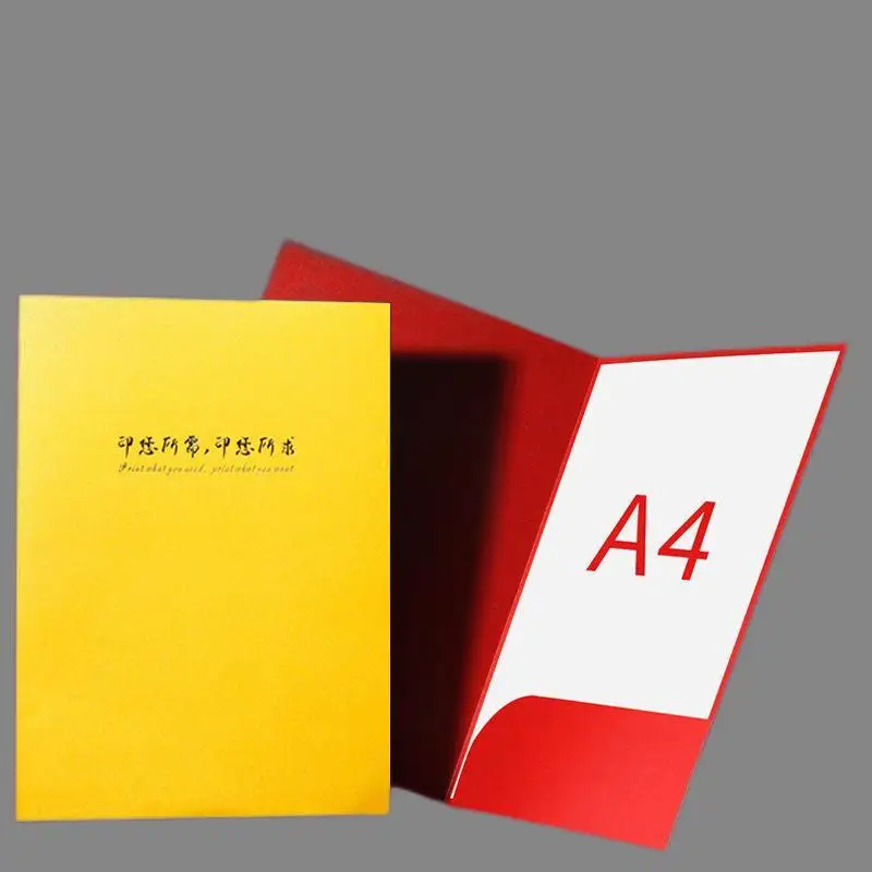 Customized 500pcs A4 Fancy Paper Flyer Jacket Highend Fold Leaflet Menu Brochure Business Flyers Envelope Advertising Exhibition |