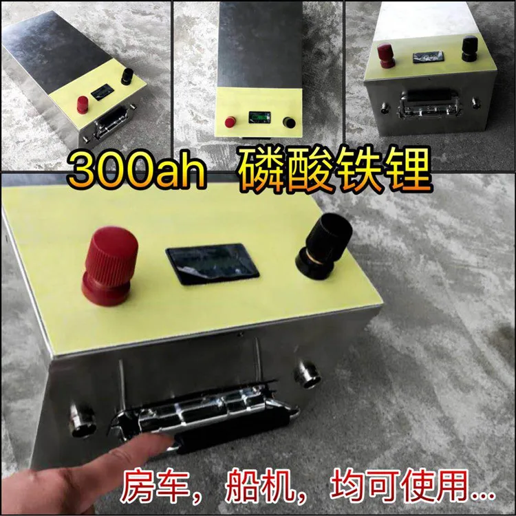 Литий-ионные литий-ионные аккумуляторы большой емкости 12V 300AH-100AH для домов моторов/моторные лодки/солнечные панели/Внешний аварийный блок питания
