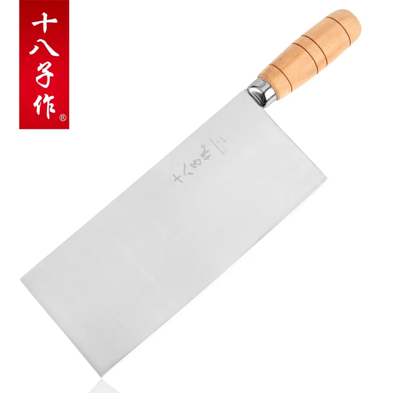 

Free Shipping SBZ Forged Professional Mulberry Chef Knife Multi-use Cutting Knife Cleaver Vegetable Meat Fish Slicing Knives