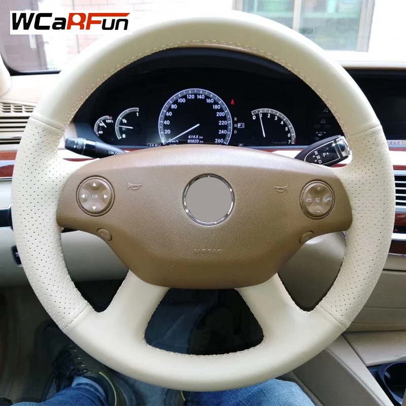 Модель WCaRFun из натуральной кожи с ручной строчкой для Mercedes Benz S350 S-Class 2006-2008 |