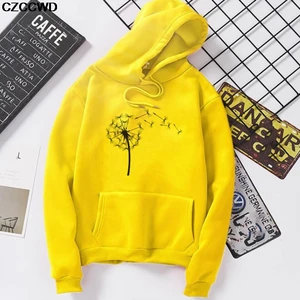 Женские толстовки свободного покроя Романтический Одуванчик свободного кроя с завязками, штаны и толстовки с длинными рукавами и желтая куртка с капюшоном осень женский пуловер Sweatwear