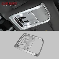 for chevrolet equinox 2017 2018 2019 abs matte car front reading lampshade panel cover trim car styling accessories 1pcs