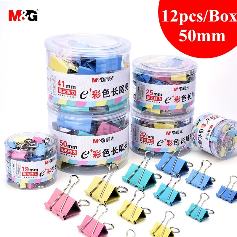 12pcs/BOX 50mm M&ampG Long tail folder pigtail iron clip business card finishing office supplies | Канцтовары для офиса и дома