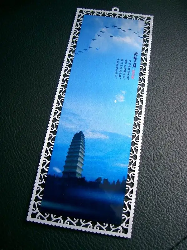 Бесплатная доставка 300 шт./лот 0 2 мм Пустые сублимационные металлические закладки