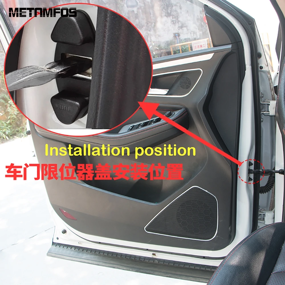 Для Kia Rio 2011 2012 2013 2014 2015 2016 автомобильный ограничитель двери ограничительный