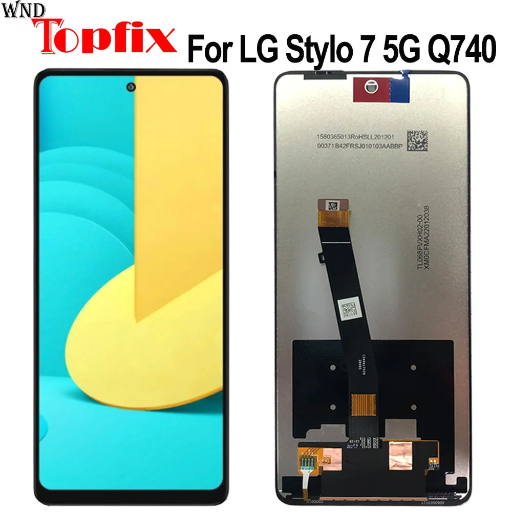 6 8 &quotстеклянное покрытие для LG Stylo 7 5G ЖК-дисплей Дисплей кодирующий
