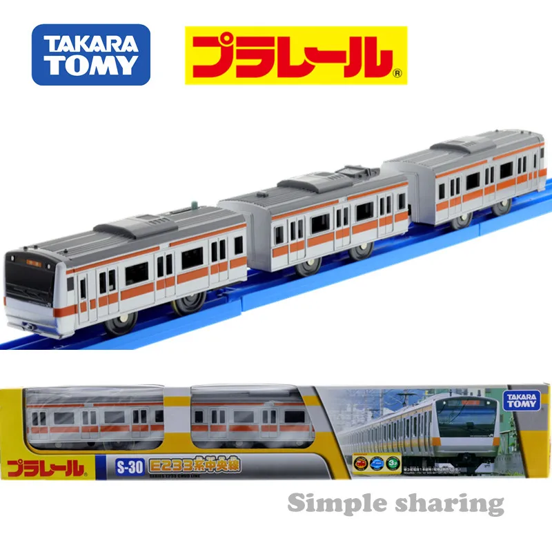 TOMY PLARAIL S 30 E233 центр линия батарея моторизованный 3 Car набор игрушечный поезд| |