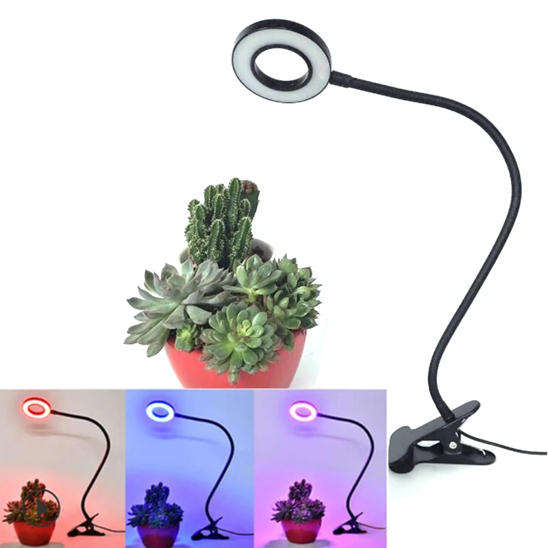 Chip Growing Lamp Chips Plant Light Board Brightness Dimming Night Control Cable Red Blue Light Lamp