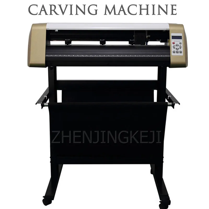 

Computer Carving Machine 90~240V Advertising Diy Desktop Automatic Contour Cutting Machine Business Industry Engraving Equipment