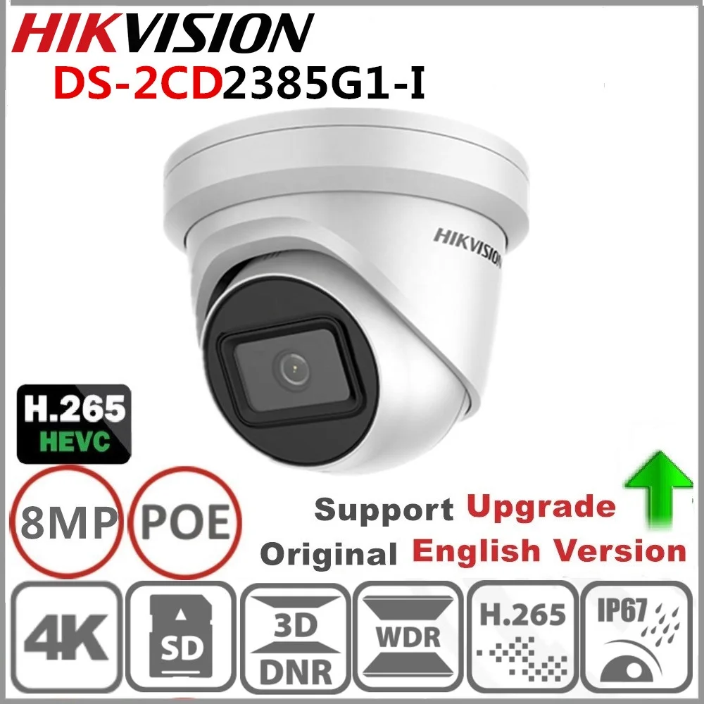 Камера видеонаблюдения Hikvision Darkfighter купольная камера с разъемом для SD-карты 8 Мп IP