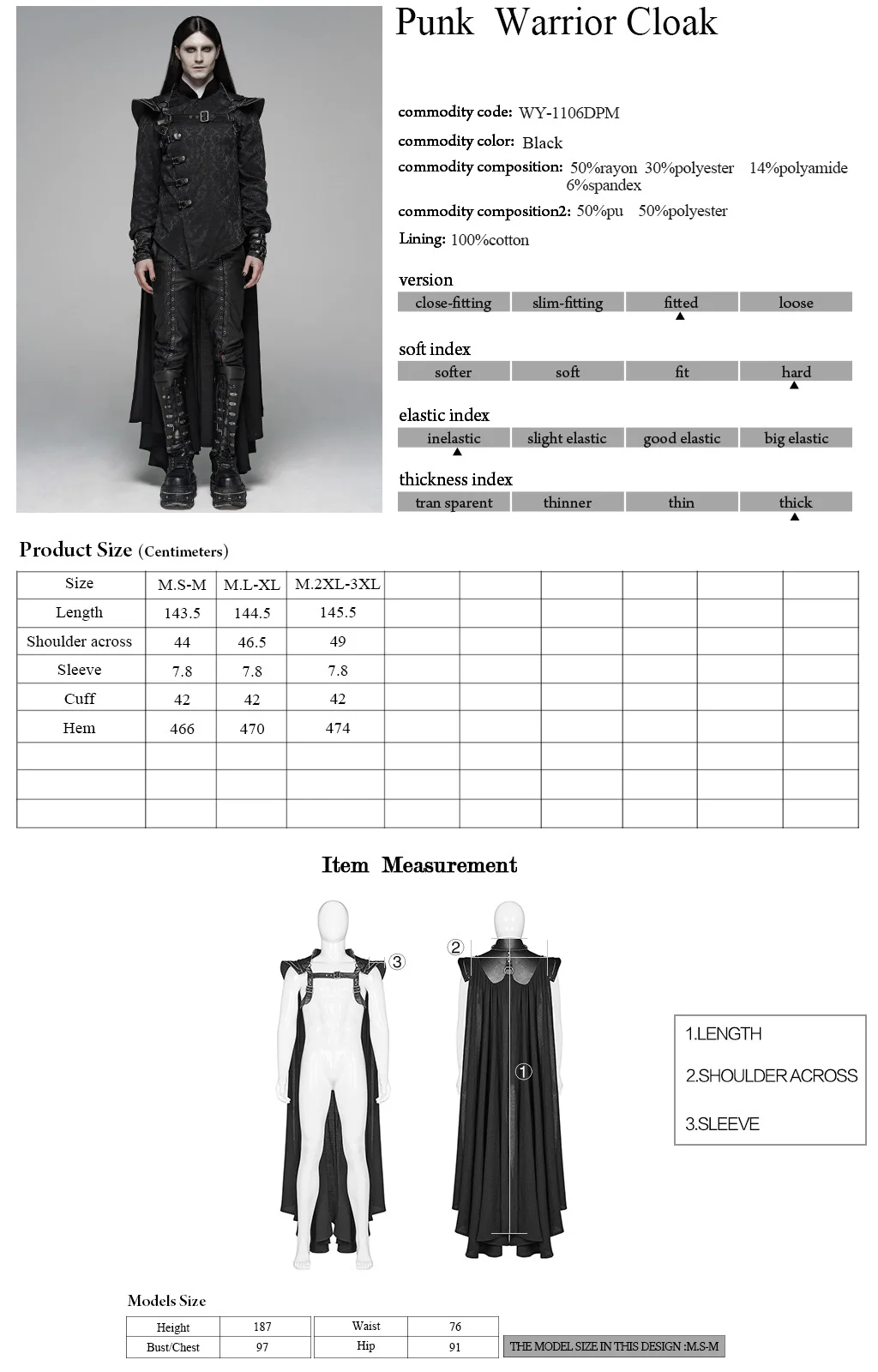 Punk Retro Shuttle Leather Metal Bumping Nails Stage Performace Cloak Classic black Warrior Men Long Cape PUNK RAVE WY-1106DPM | Мужская