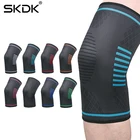 SKDK дышащий эластичный наколенник нейлоновый спортивный коленный фиксатор спортивное снаряжение Баскетбол волейбол Велоспорт поддержка бега наколенник