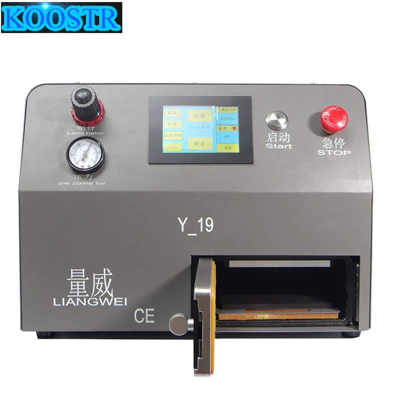 Машина для вакуумного ламинирования OCA новая машина автоматического удаления