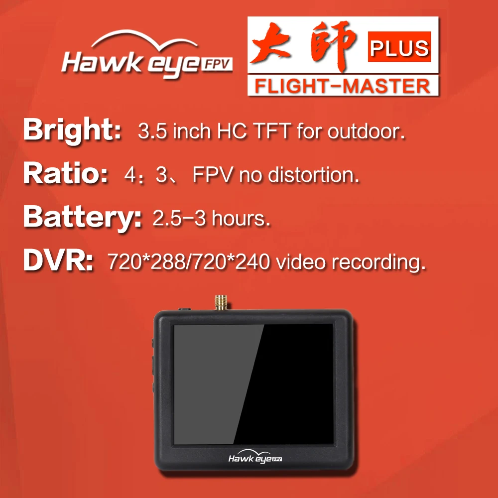 Hawkeye 960 × 240 LittlePilot Flight Master PLUS 3 5 дюймов FPV монитор с DVR без искажений встроенный