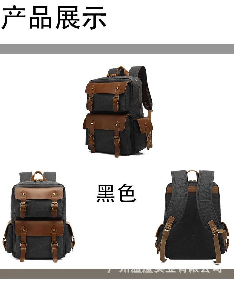 Men travel Backpack Vintage Canvas Backpack Leather School Bag Neutral Portable Wearproof Travel Bag laptop mochila