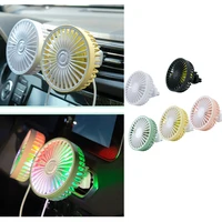 multi colored usb car fans automobiles air outlet low noise clip on mini fan 360 degrees rotation vehicle interior supplies