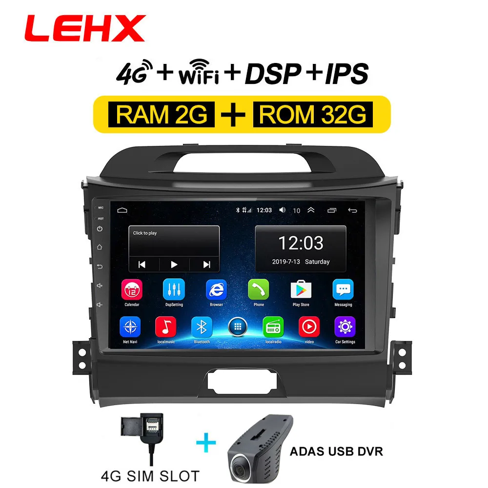 LE-KIA SP32-4G-DVR LEHX автомобильный Android 8,1 2 din Автомобильный мультимедийный плеер Автомобильный dvd для KIA sportage 2011 2012 2013 головное устройство gps навигация радио - Цвет: LE-KIA SP32-4G-DVR