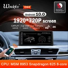 Автомагнитола Snapdragon 1920*720P, мультимедийный проигрыватель с Wi-Fi, GPS для BMW X1 F48, 2016, 2017, 2018, типоразмер 2 din