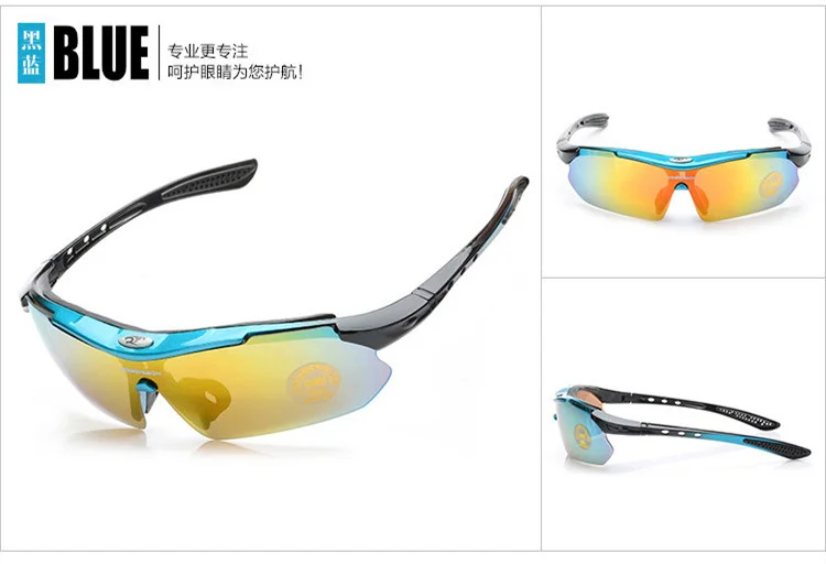 Blue Frame 1 комплект, Поляризованные спортивные солнцезащитные очки для мужчин и женщин, для езды на велосипеде, бега, вождения, очки с 4 заменами, мужские солнцезащитные очки для велоспорта - Цвет: Blue Frame