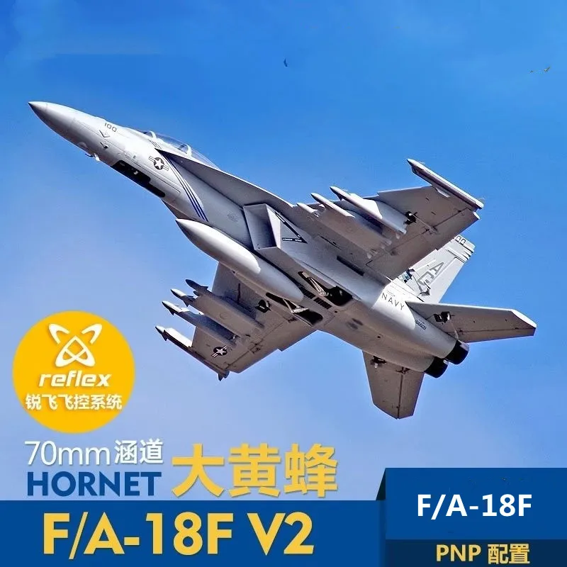 Радиоуправляемый самолет FMS F/A-18F F18 Super Hornet V2 70 мм Ducted Fan EDF Jet крупногабаритная