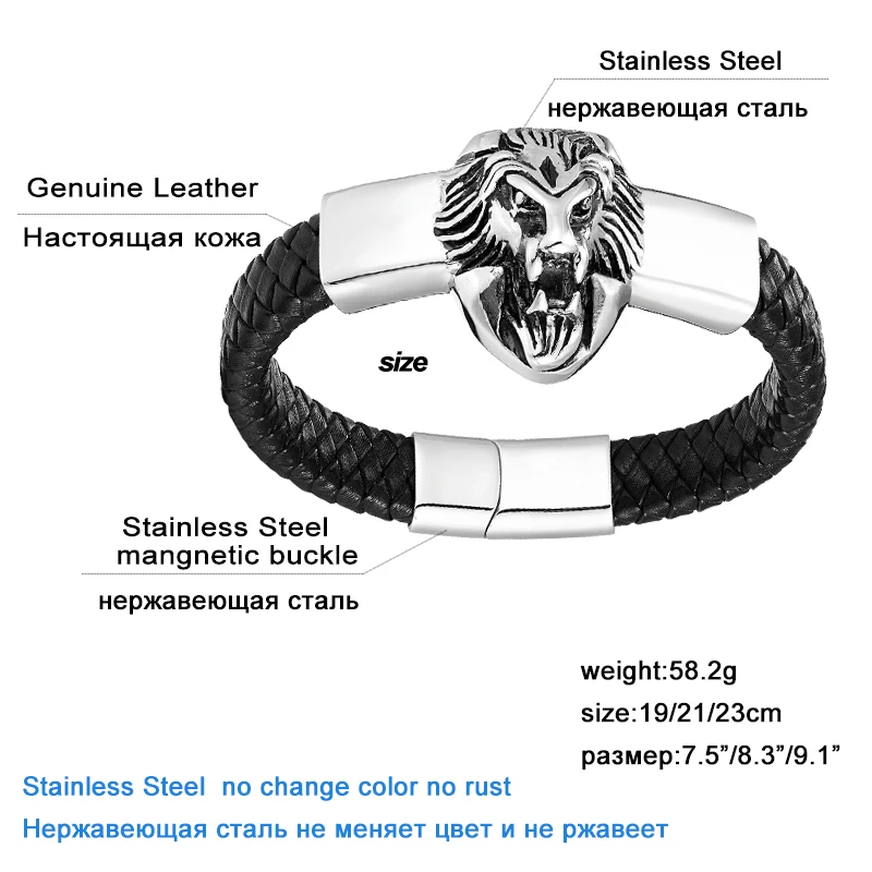 Браслет мужской из нержавеющей стали с изображением головы льва | Украшения и