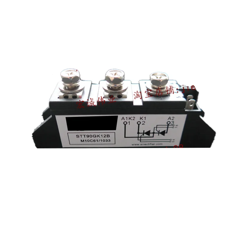 

STT90GK12B Original, Can Provide Test, 1 Year Warranty
