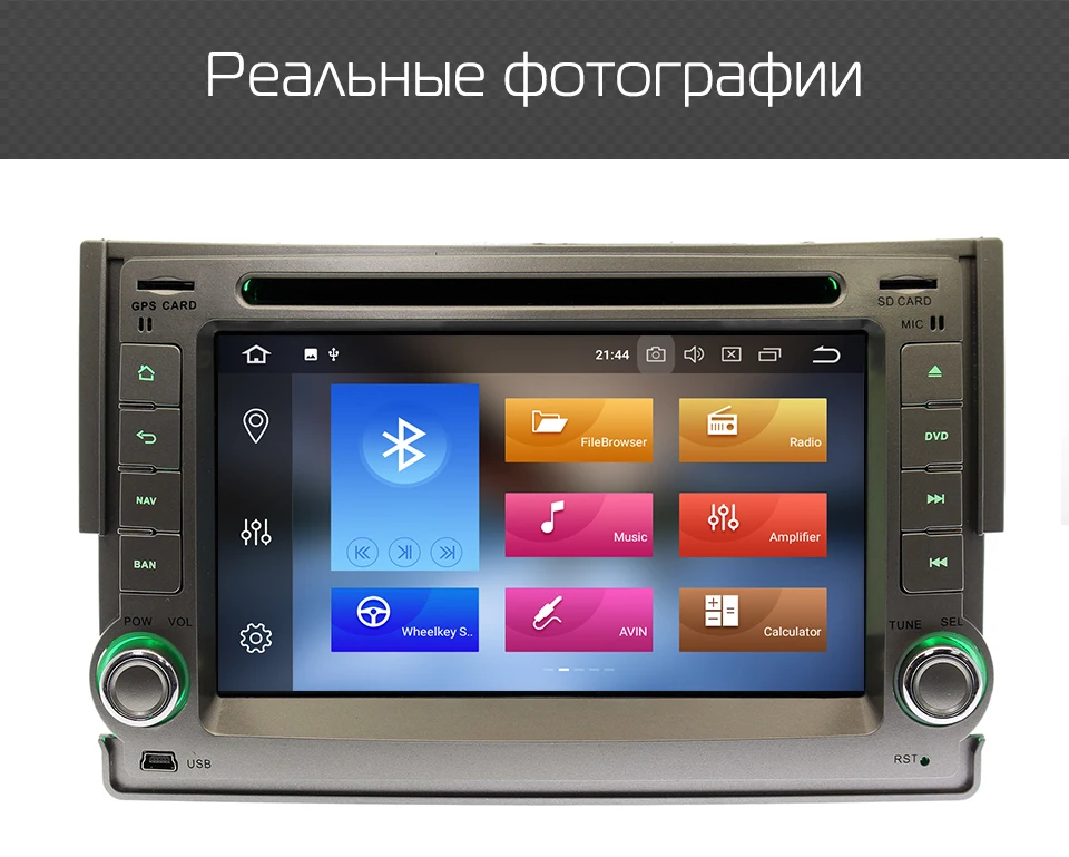 Marubox 6A300PX5 DSP, 64 ГБ головное устройство для hyundai H1 STAREX 2007-, gps навигация, 8 Core стерео радио с Android 9,0