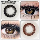 1 пара цветных контактных линз EYESHARE для глаз, мягкие контактные линзы, цветные контактные линзы ed Beauty, косметические цветные линзы для глаз