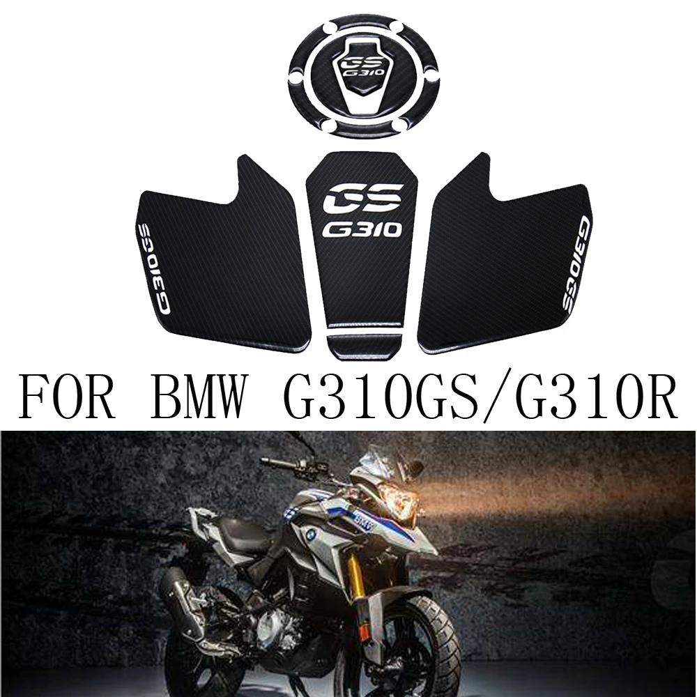 Новинка аксессуары для мотоциклов настоящая накладка на бак наклейка газовое