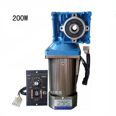 Червячный редуктор AC220V 200 Вт RV40 с высоким крутящим моментом Реверсивный