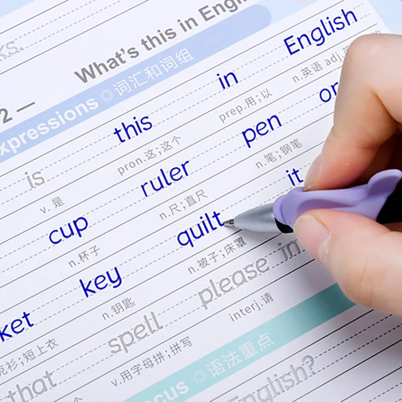 Тетрадь для каллиграфии на английском языке 4 шт.|Учебники| |