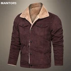 Мужская мотоциклетная куртка из искусственной кожи, Повседневная флисовая куртка на молнии с отложным воротником, Осень-зима 2022