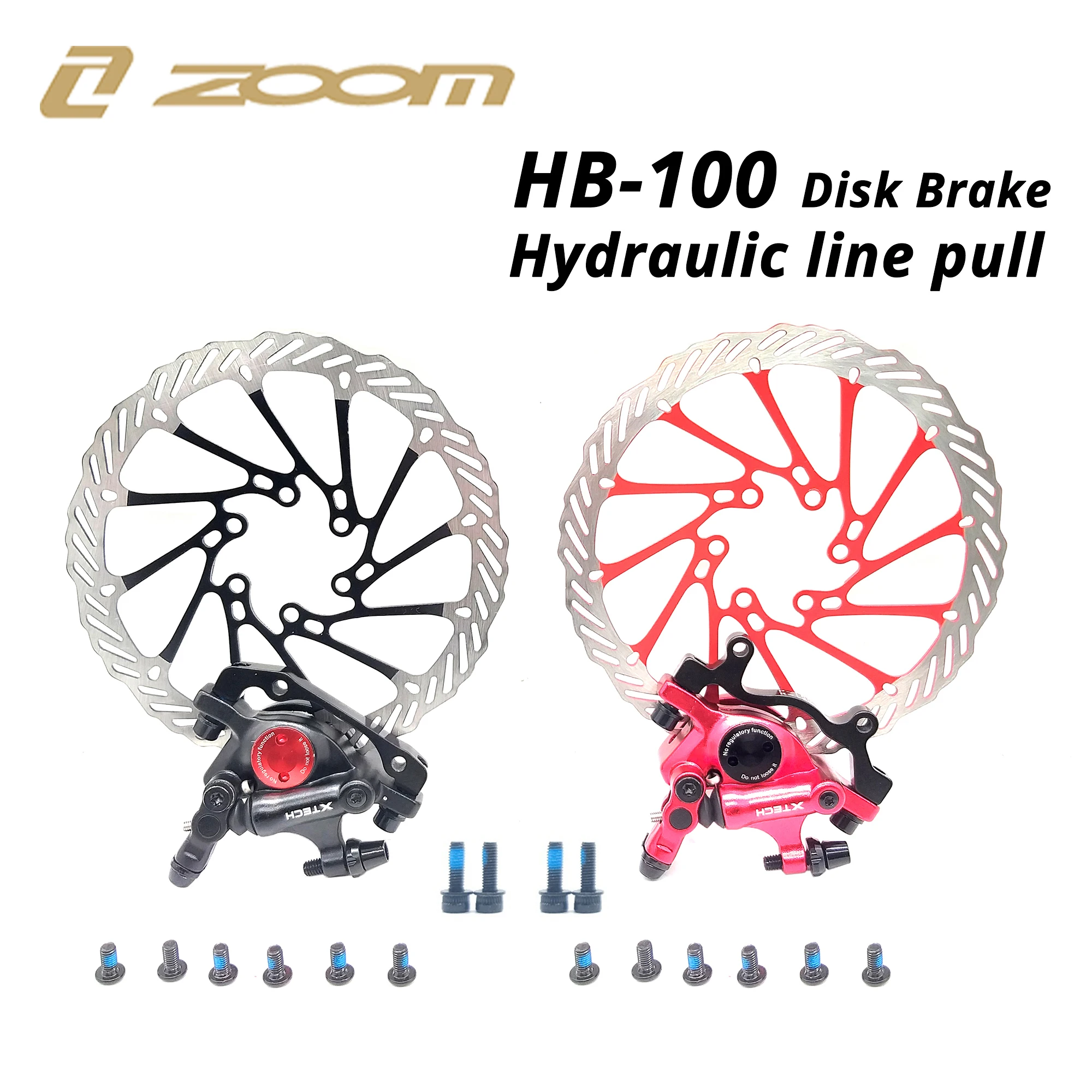 Цилиндр дискового тормоза с гидравлической линией ZOOM XTECH HB100 роторы HS1 G3