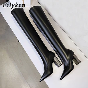 Eilyken2022 г.; Брендовая Модная элегантная женская обувь до бедра; Пикантные мотоботы выше колена с острым носком; Женские туфли-лодочки на квадратном каблуке