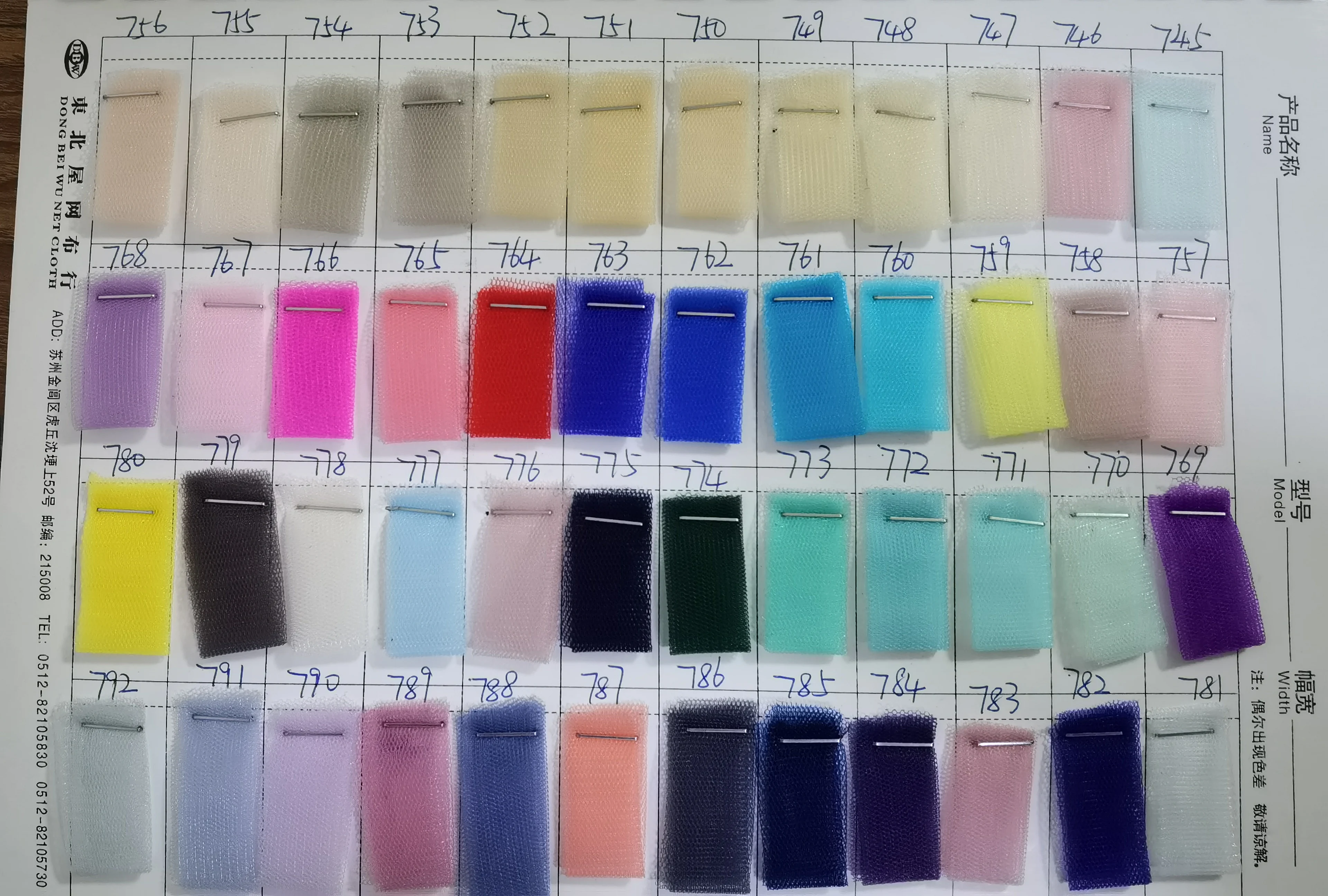 

New Fashion Candy Color Long Tulle Skirts For Bridal Pretty Black Women Street Style Tulle Skirt Photography Faldas Mujer Saias