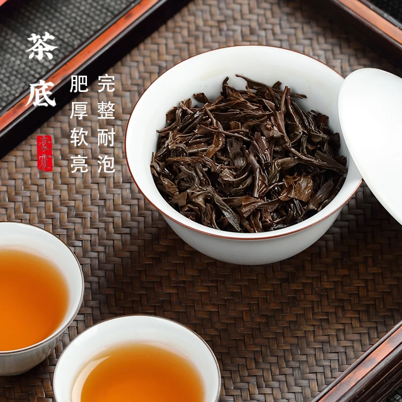 Чёрный чай высокого качества оптом чжэншань Xiaozhong Wuyishan Lapsang Souchong черный |