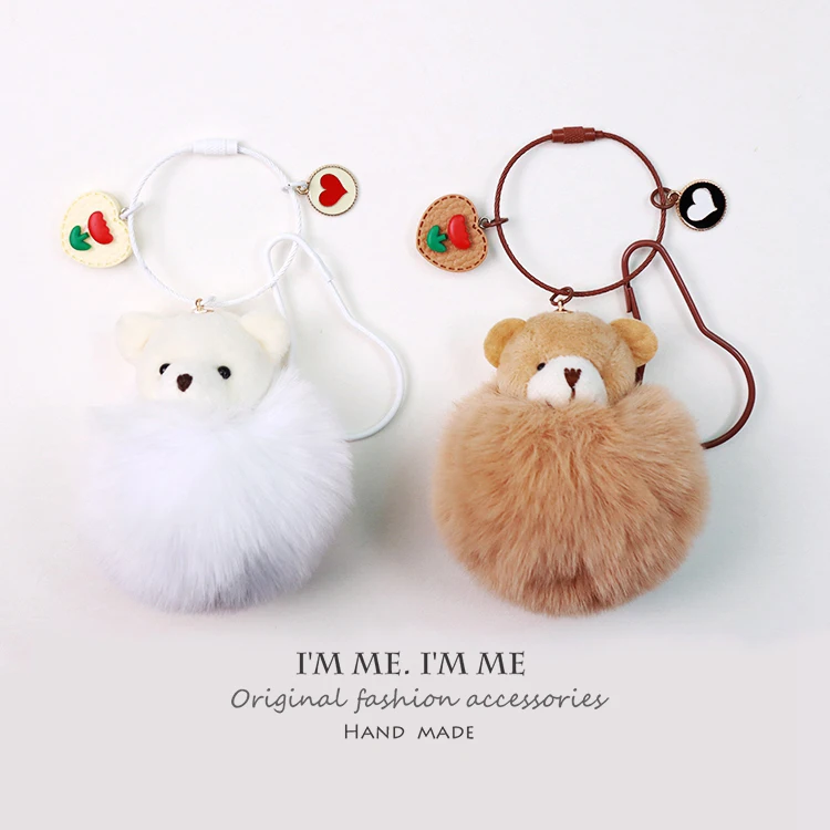

DIY Stuffed Cartoon Plush Doll Bear Cute Keychains Fur Pompom Keyrings Car Bag Pendant Key Chain Ring Pendent Birthday Gift D925