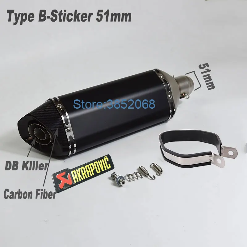 Type B 51mm Sticker Мотоцикл Akrapovic выхлопной ID: 51 мм/61 мм L: 570 мм/470 мм Мотоцикл углеродного волокна наконечник глушитель Escape с DB Killer - Цвет: Type B 51mm Sticker
