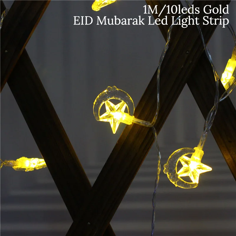 led light 1 MEIDDING Рамадан Карим украшения ИД Мубарак баннер и воздушные шары ИД Рамадан вечерние украшения Ид аль-Фитр Рамадан Мубарак - Цвет: led light 1