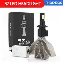 S7 Cветодиодные лампы для авто фары led лампа ходовые огни лед диодные лампы для авто автомобиля фара прожектор 72Вт 8000LM 6000К супер яркий H1 H3 H4 H7 H11 9005 9006 светодиодный налобный фонарь Водонепроницаемый 2шт