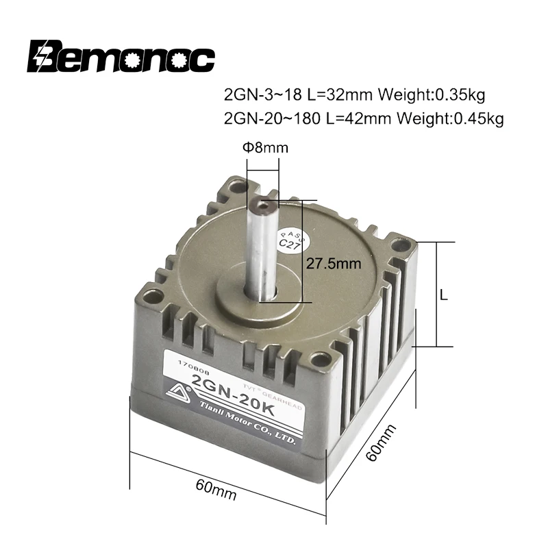 Bemonoc Коробка передач двигателя 2GN 3GN 4GN 5GN редуктор выходной вал 8/10/12 мм 3K ~ 180K