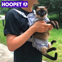 hoopet pet dog carriers backpacks outdoor travel cat puppy pet front shoulder carry for small dog cats chihuahua