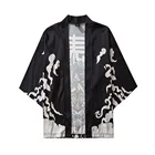 Летняя мужская Повседневная пляжная блузка с пятью кимоно с рукавами, мужская и женская накидка, модная пляжная блузка 2021
