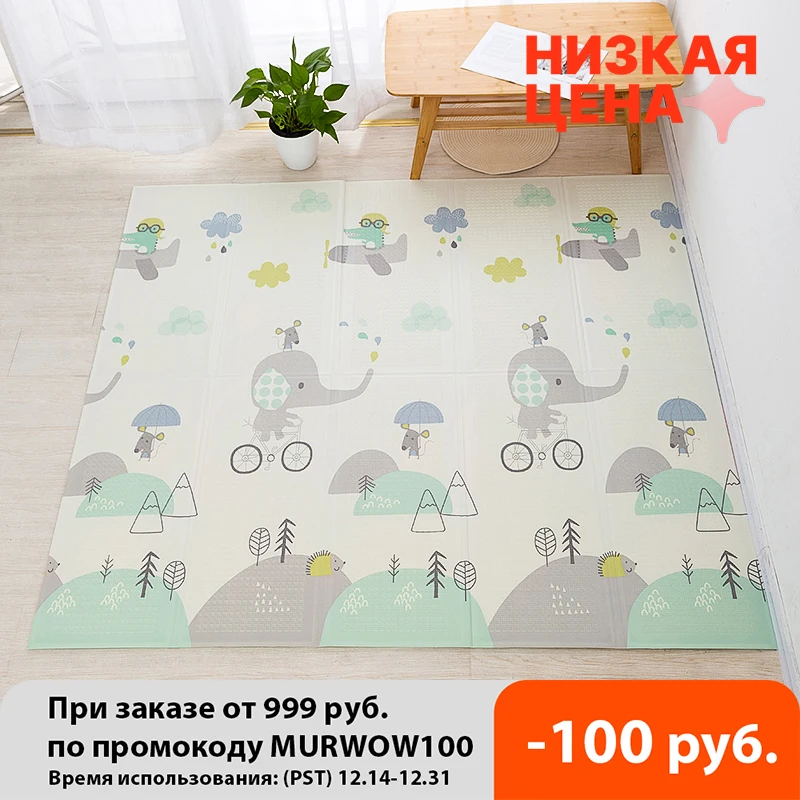 Educational Baby Playmats Puzzle Toys for Kids Foldable Mat Children's Carpet Nursery Climbing Pad Rug Activity Game Toy | Игрушки и