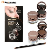 pro 4 in 1 eye makeup set gel eyeliner brown black eyebrow powder make up waterproof and smudge proof eye liner kit