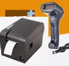 Проводной сканер штрих-кода 1 шт. + термопринтер штрих-кода QR-кода для этикеток высокое качество бирки для одежды супермаркета ценовой принтер для стикеров