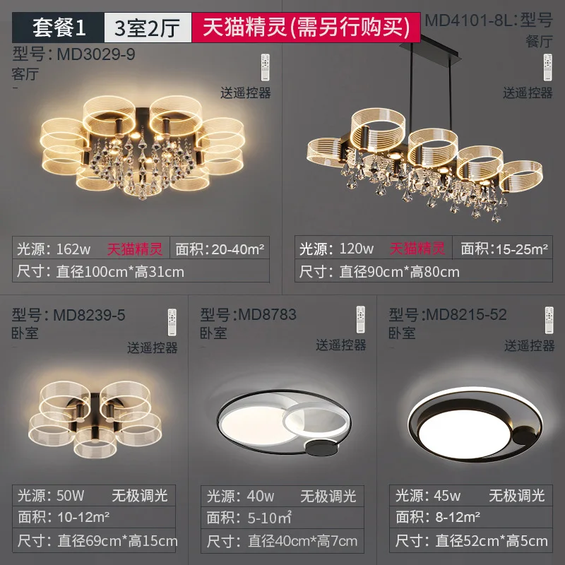 

modern led nordic led ceiling light lamparas de techo luminaria living room lights plafon led dining room living room