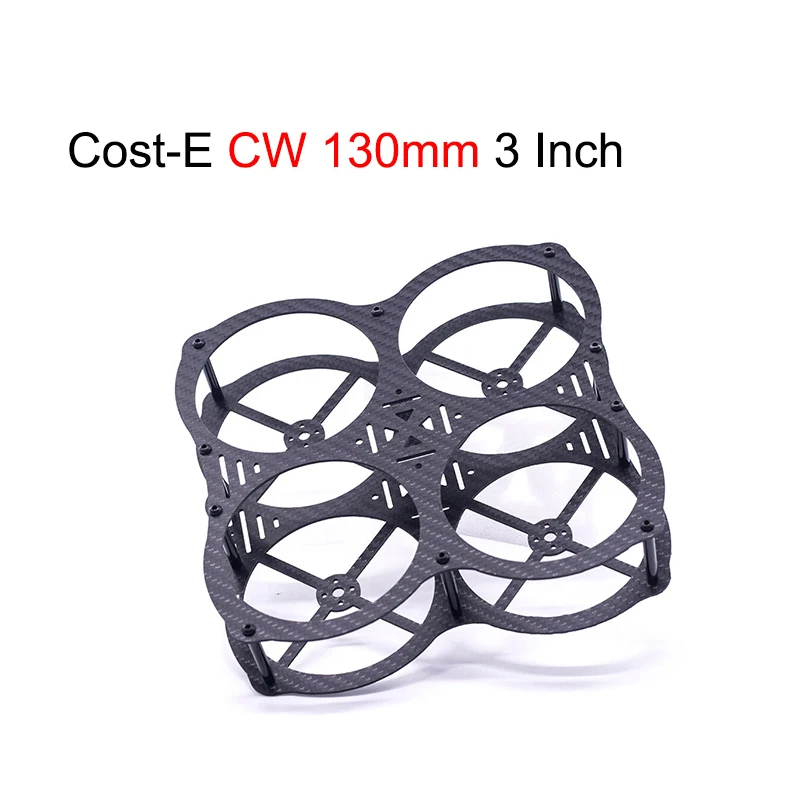 URUAV Cost-E BO 95 мм QAV CW 130 XS 200 3K 6K 210 Колесная база комплект из углеродного волокна для